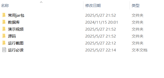 4c34b8b789bbe587b0f3b44ba10989cc.png