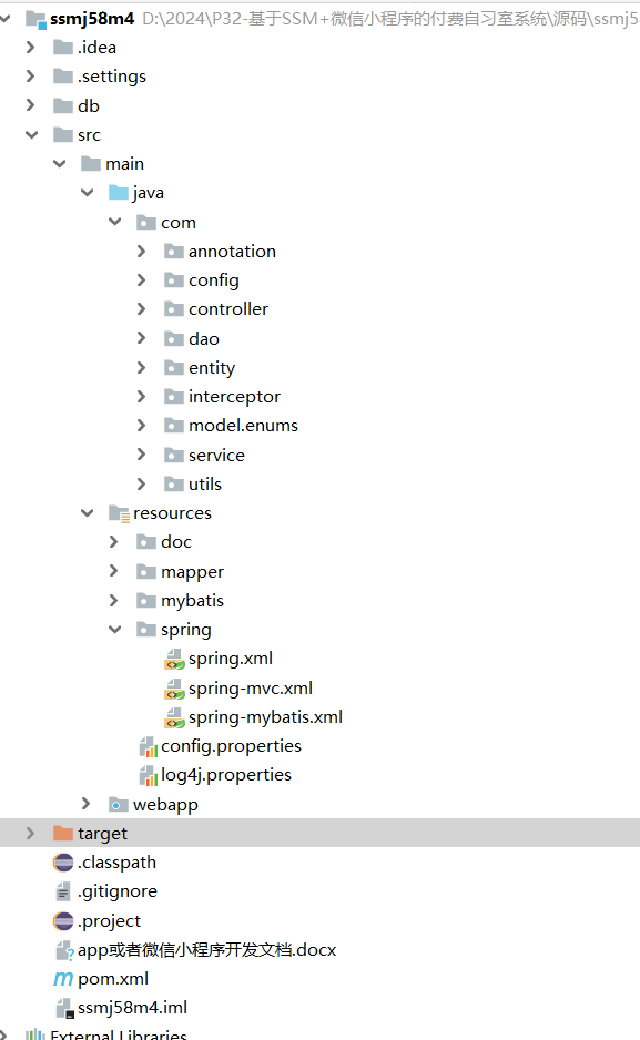 fa5b964d5f3727ac6e7c1eef64304b50.png