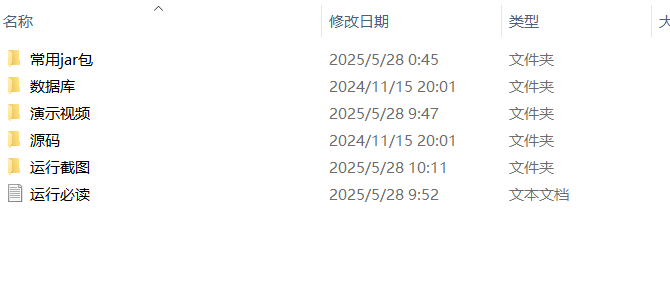 94c80ec673b04b01acd10f038b8eeae4.png