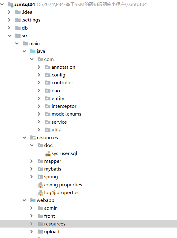 d5d6913576bdbf3ab354bdf432fc20a4.png