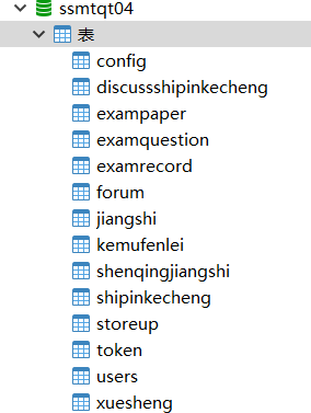 47812af71ae9512c5c5810f58f2aab11.png
