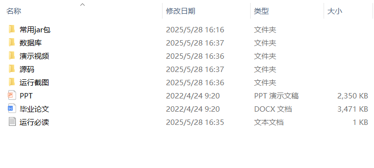 d19170e6a201db48990cb261dc917f52.png
