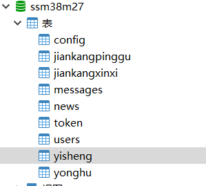 1fee99cf1cb2b71813bc4fa98cf9c881.png