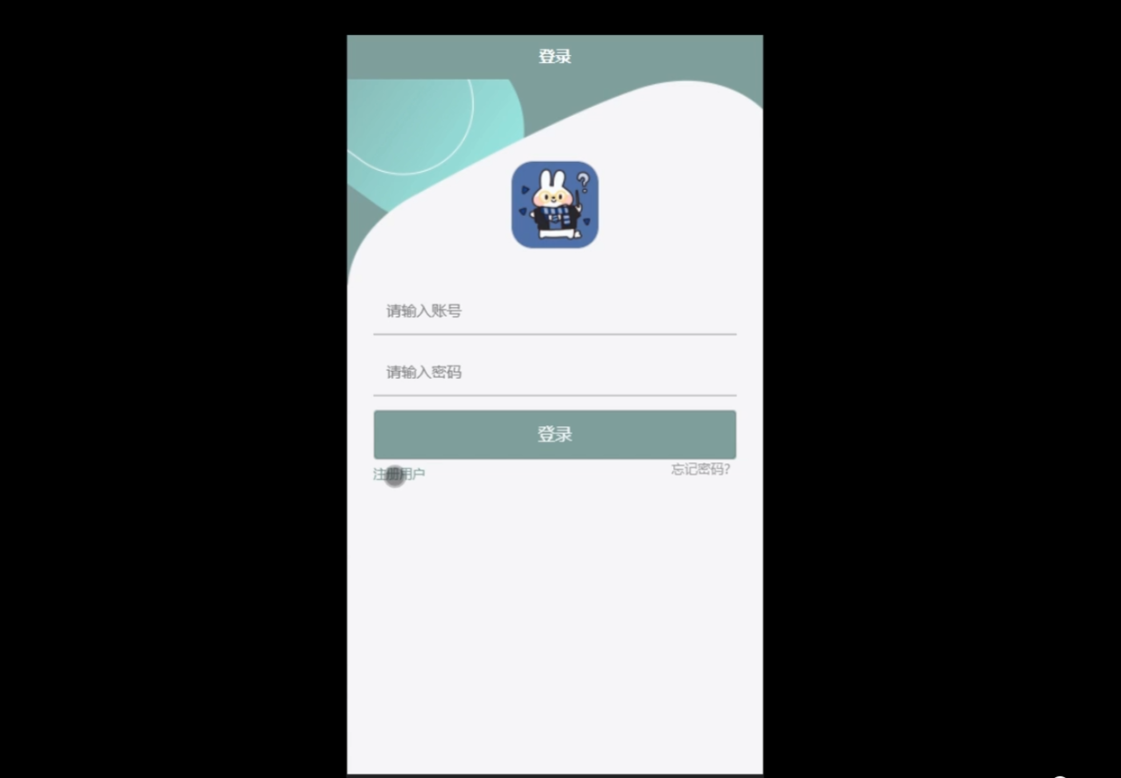 登录.png
