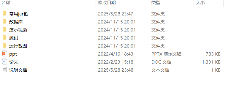 3152a69f2a5c70b1d00cdf69b3360f4d.png