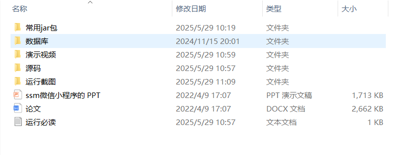7dd41f9e6a73642fdf8782d445ffef5f.png