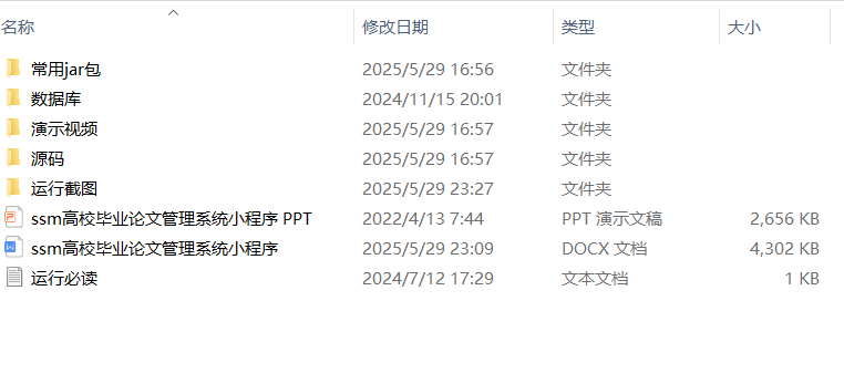 7d46261fbad885823c836ad175a20d4d.png