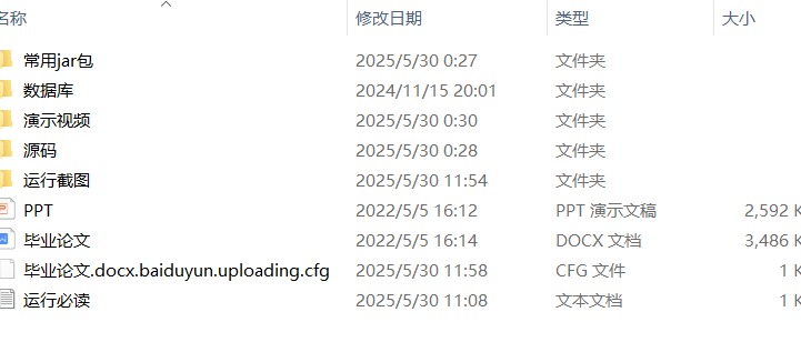 5e9c96f4f88c8157936d2e9180d1e5d7.png