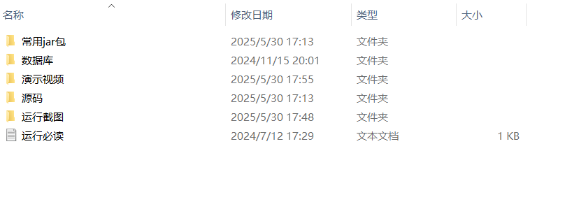 bebbc9f3bf85c3fcfbf77111fa653847.png