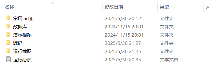 5081c65dd5484e77b006c7e87d0bb739.png