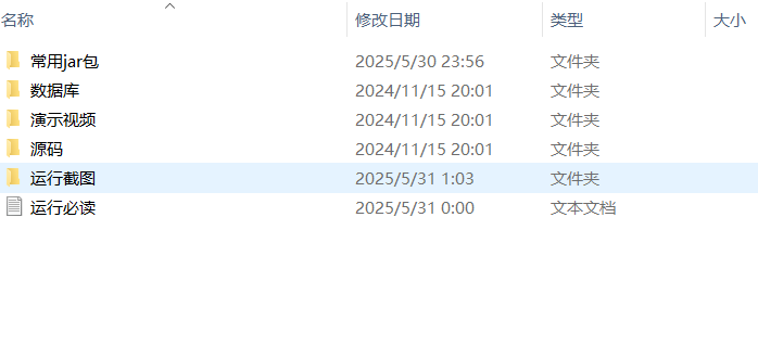 2ddef2b54cac518355a9d0a5f2b60baa.png