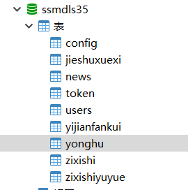 223c951da706af0cc2063ffa298c686f.png