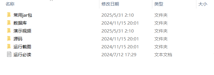d088c24f057b8c728e5d4e09cdcf9c35.png
