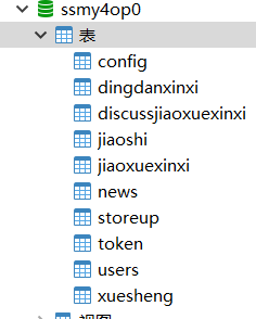 1e6e750f1dc24efad87cd36879422598.png