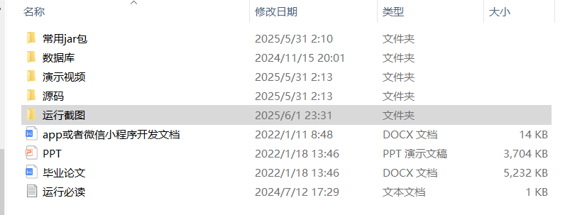 f58caadc183a6f661d3c12b13079ef38.png