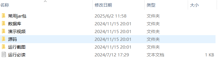 4d4a87cd66290628aad98d30b390c210.png