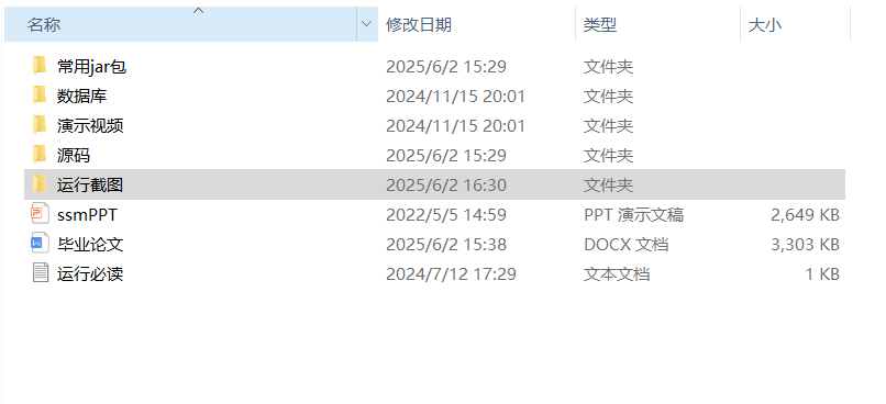 8097e5a147db016fcff9ed0eb66f5ea4.png