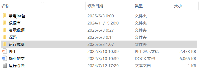e5b90adfc8cd3571bbcc063970a28c47.png