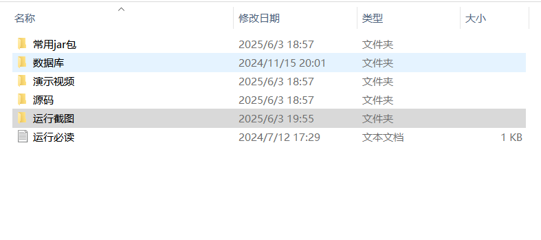 82ece428c50b6a7a9663facbdb613dff.png