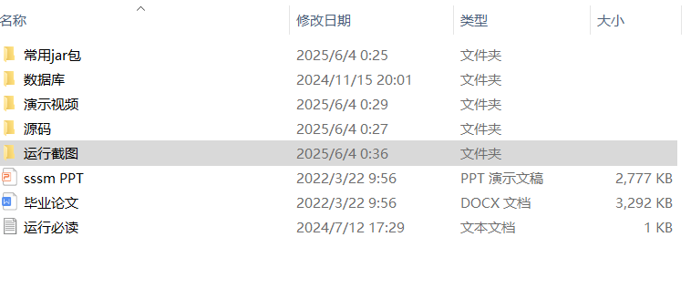a3645c793fb981e82a530bddc3643ab4.png