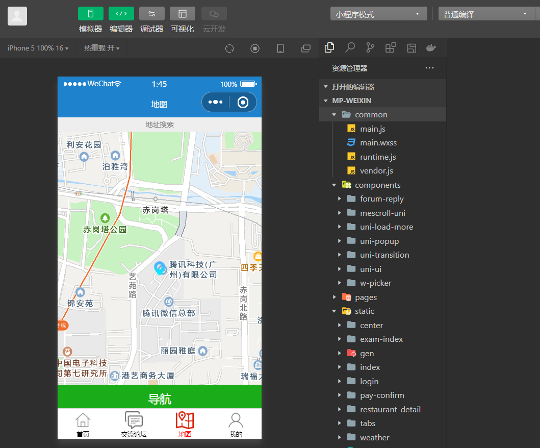 的图.png
