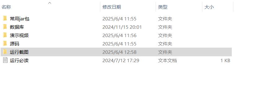 1af78857b098c0b1366b75b59341e32e.png