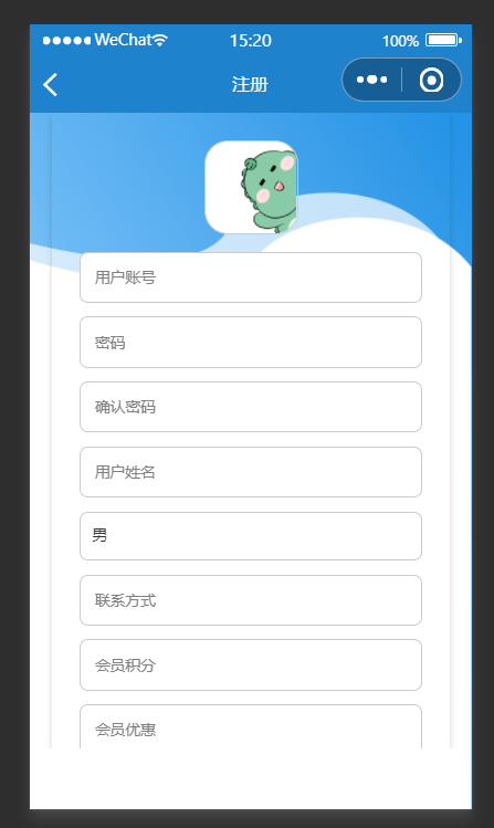 注册.png