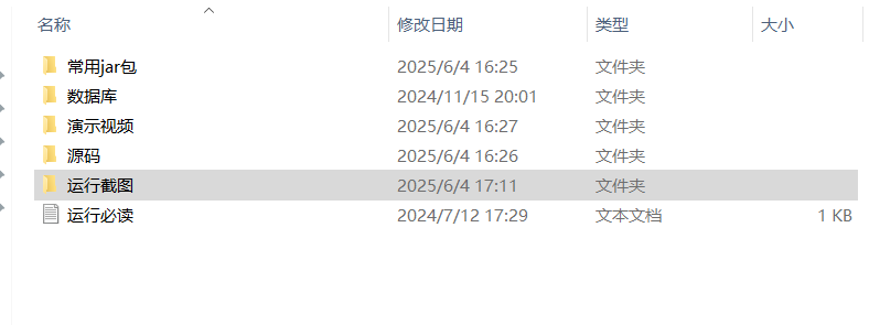 a1224bf768ed85f370a3e2310f7b0bc7.png