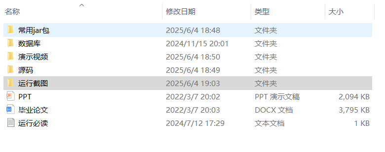19e4a5473acdc1d73579f8bd074006ff.png