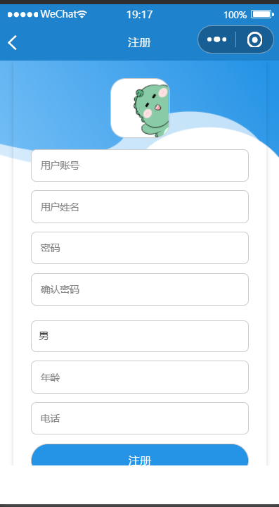 注册.png