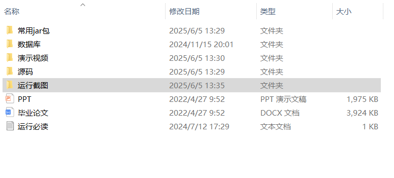 118fb8257ece9d88bc642d2b10d323f2.png