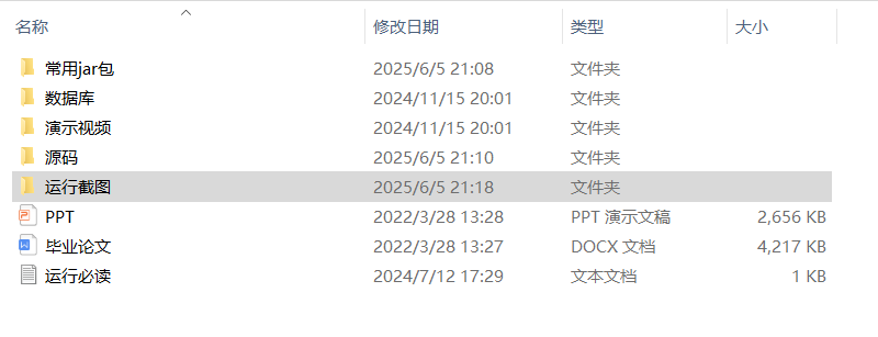 078e411168eb2322f51193a5ac918854.png
