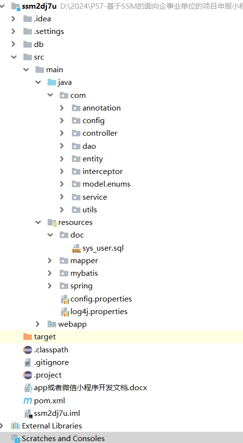 aba36d5a8b1e38dbdc8084ae32ec9a74.png