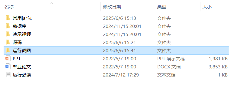 1b85ebafa5d685488ca234283b196444.png
