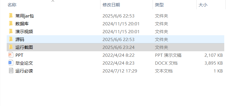 704f720a7c35a46ddc77ef1c9c5a0000.png