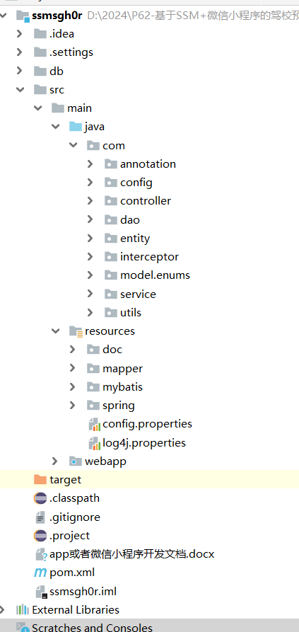 3b1c0b69469dcc34dbdee10105973bb7.png