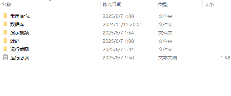 aa552c35eabfe3e95f6b4ab5c93ee43e.png