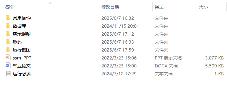 8b07c2e2a080d762ebaebba1f8956d1c.png