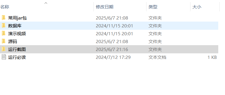 35b45aa7f0b900c7d69927b042338d7e.png