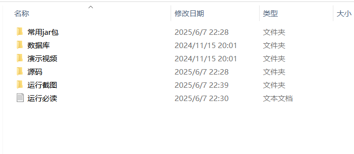 8f1644e876cbeff36d483ad53dd4e6c8.png