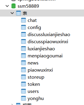 b2b11ec82ba3af508516915bd48f1ce5.png