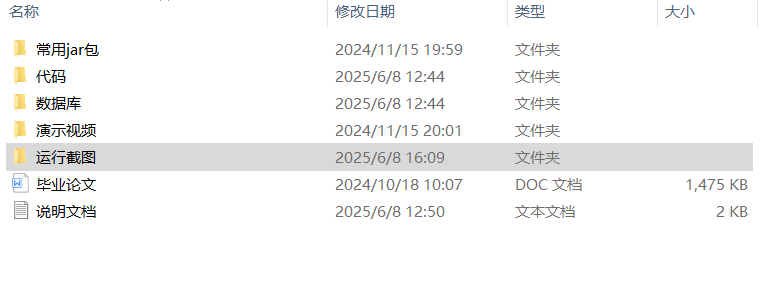 4ee5e5def68fab1d67f13e04a77d4d07.png