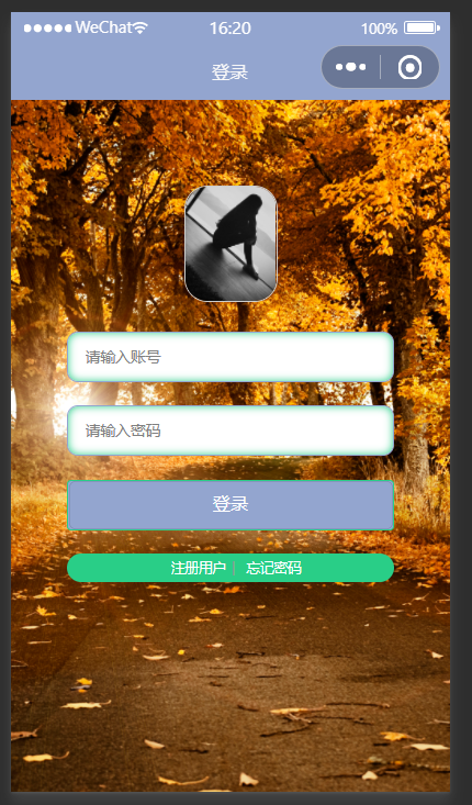 登录 (2).png