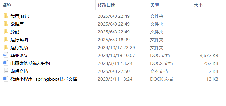 bd65b12344c2c8f972d3031dddcc69d8.png