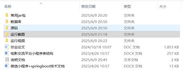 7b37a9de84be1ce8d439840ca8d06d1e.png