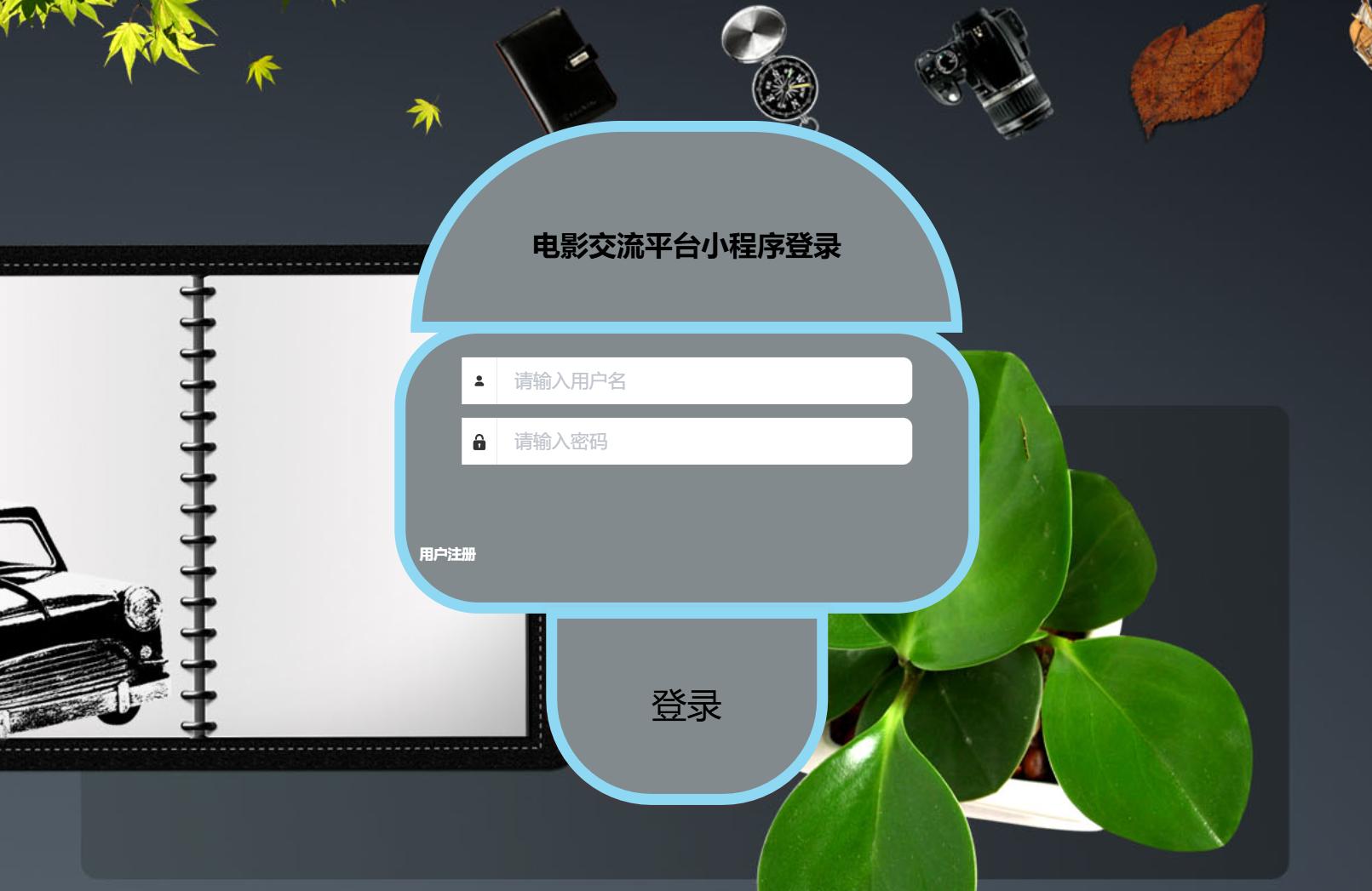 2e6c09429ff0e377187f46c348a1ed57.png