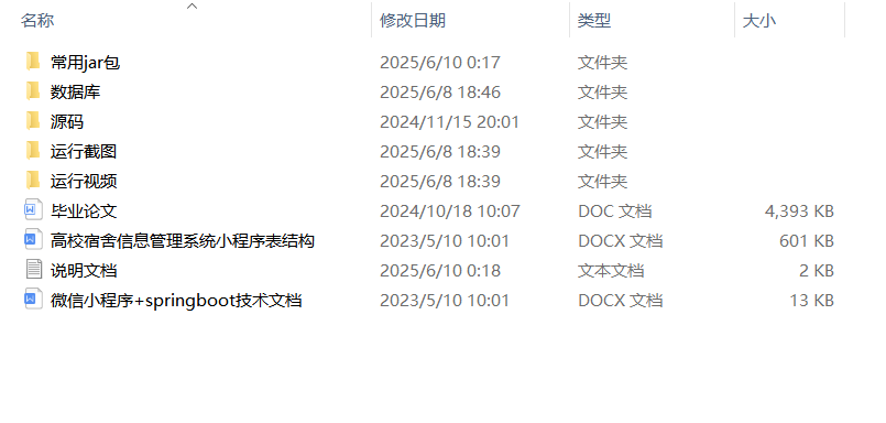 895c87816c51b0072dfdfb2872f67978.png