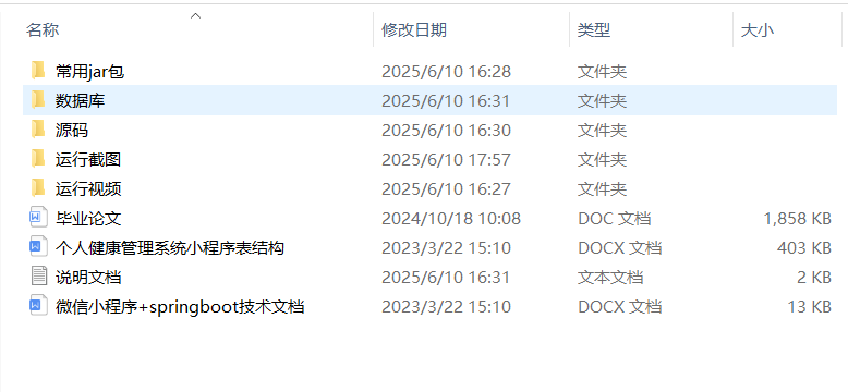 f3cd7db80aec93137d2c8005f128fc53.png