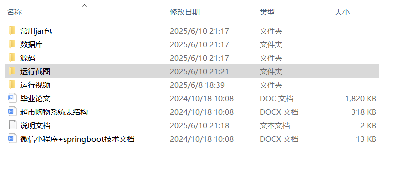 a68608f784fed995c5ec1d447658d4bf.png