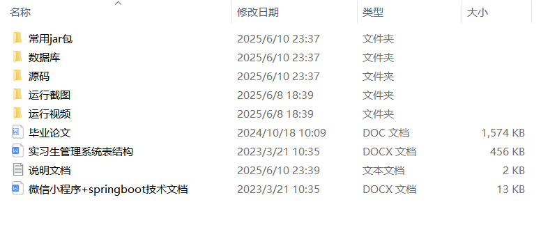 f3321c86393dd637bcb516a468974edd.png